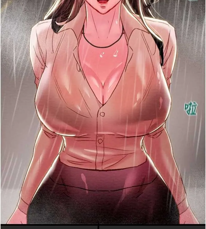 掠夺行动 - 第47話-按照計畫進行 - page 145