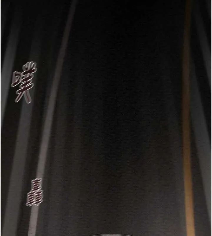 掠夺行动 - 第47話-按照計畫進行 - page 160