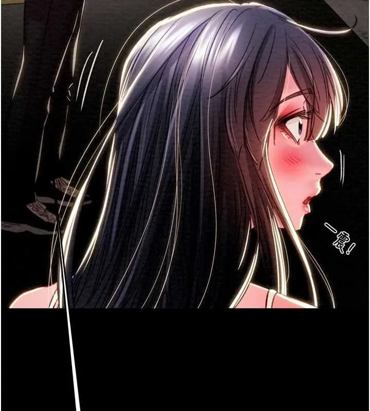 掠夺行动 - 第47話-按照計畫進行 - page 185