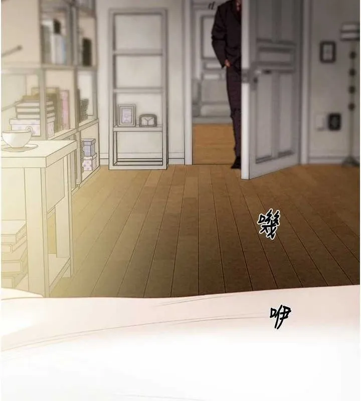 掠夺行动 - 第45話-野外偷吃變態人妻 - page 164