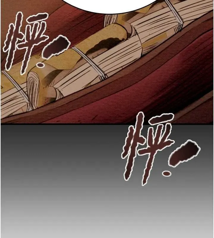 掠夺行动 - 第45話-野外偷吃變態人妻 - page 203