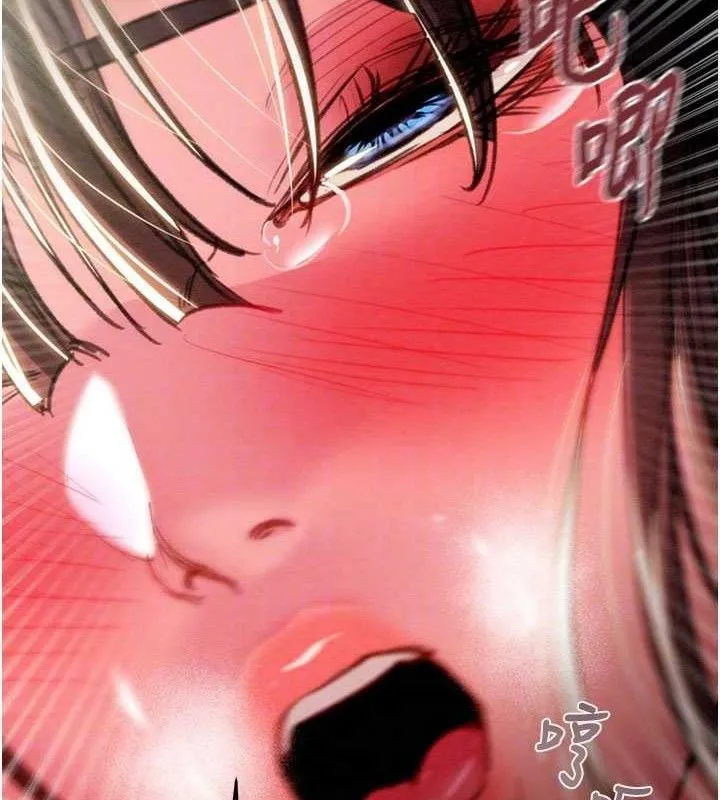 掠夺行动 - 第65話-叫給整棟住戶聽 - page 113