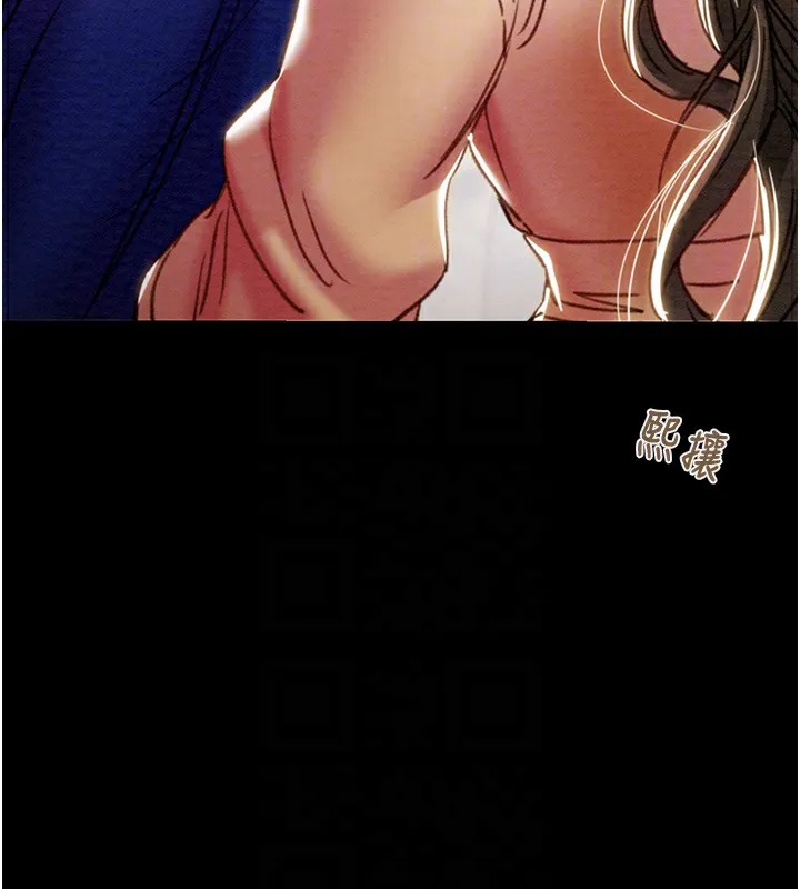 掠夺行动 - 第43話-做壞事的刺激感 - page 89