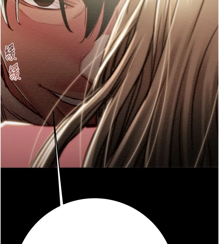 掠夺行动 - 第43話-做壞事的刺激感 - page 191