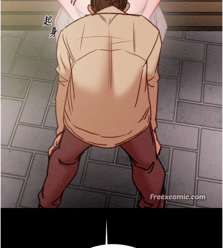 掠夺行动 - 第43話-做壞事的刺激感 - page 210