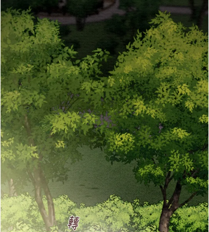 掠夺行动 - 第43話-做壞事的刺激感 - page 241