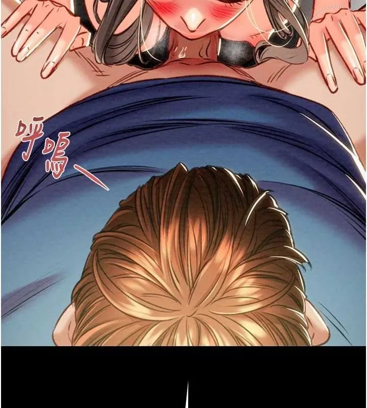 掠夺行动 - 第37話-我們來弄髒她的座位 - page 47