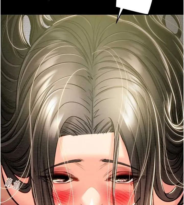 掠夺行动 - 第37話-我們來弄髒她的座位 - page 49