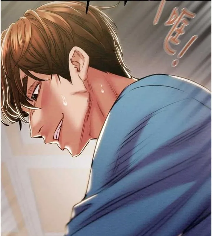 掠夺行动 - 第37話-我們來弄髒她的座位 - page 102