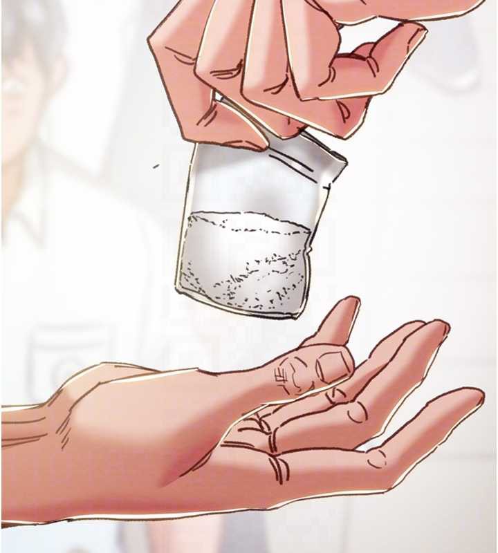掠夺行动 - 第75話-我是全世界最屌的 - page 83