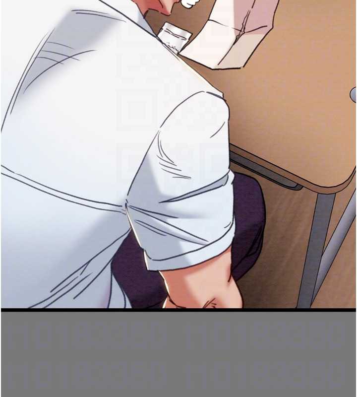 掠夺行动 - 第75話-我是全世界最屌的 - page 90
