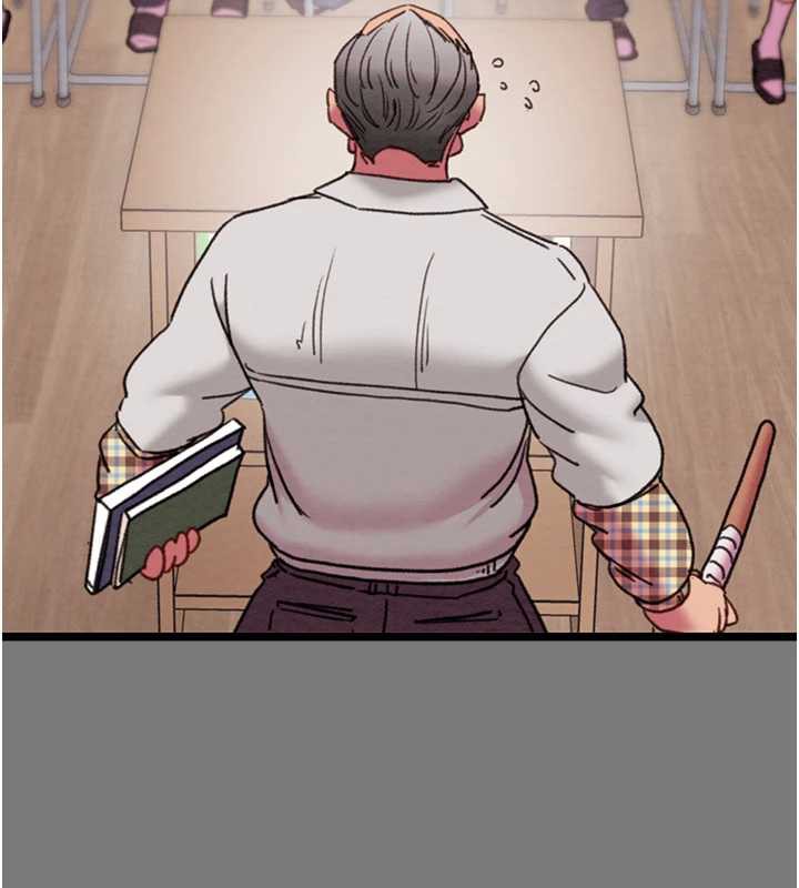 掠夺行动 - 第75話-我是全世界最屌的 - page 95
