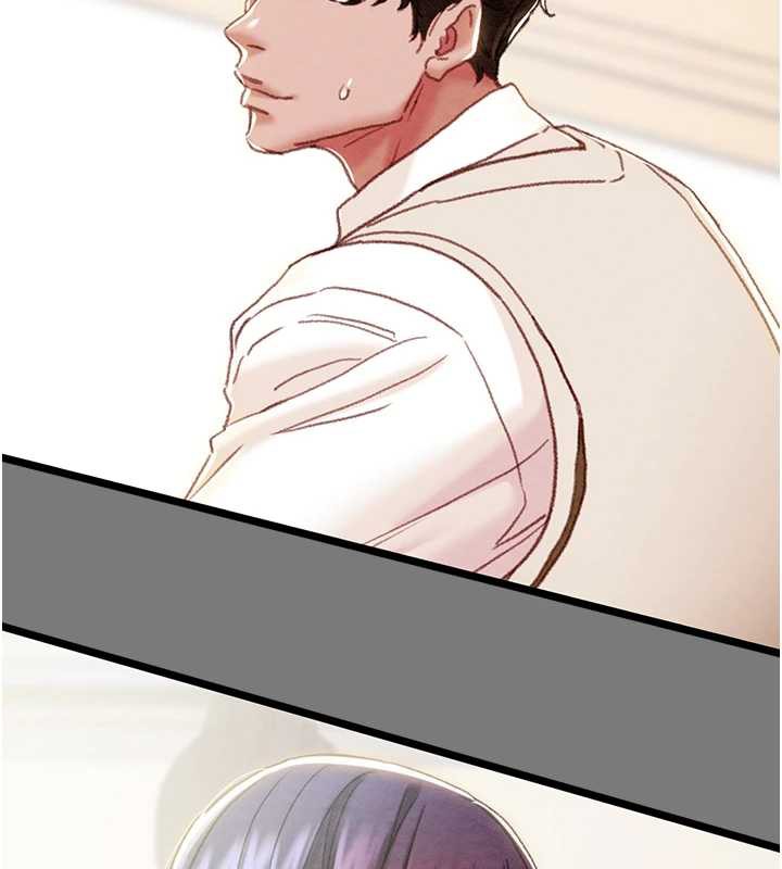 掠夺行动 - 第75話-我是全世界最屌的 - page 103