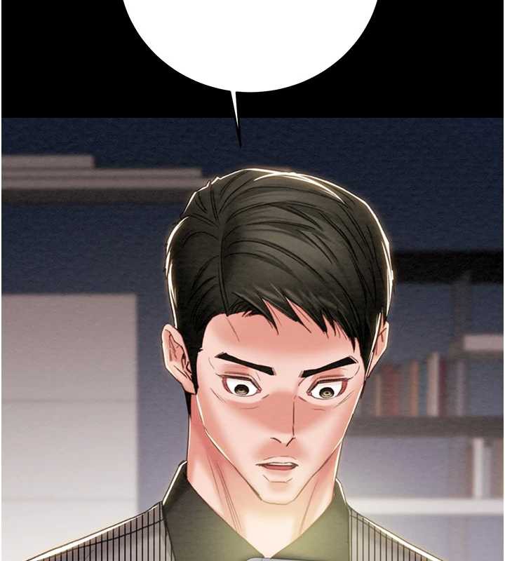 掠夺行动 - 第75話-我是全世界最屌的 - page 124