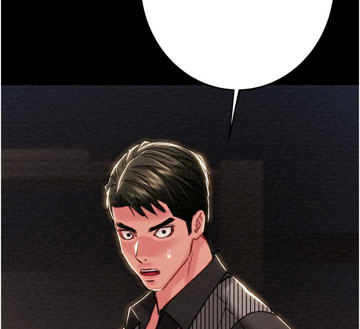 掠夺行动 - 第75話-我是全世界最屌的 - page 141