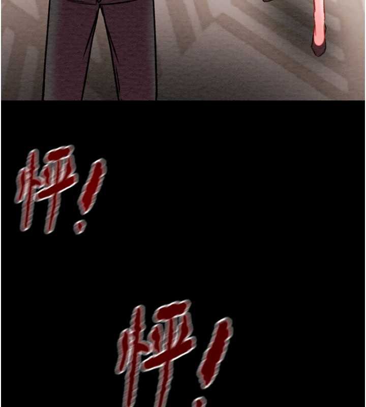 掠夺行动 - 第75話-我是全世界最屌的 - page 156