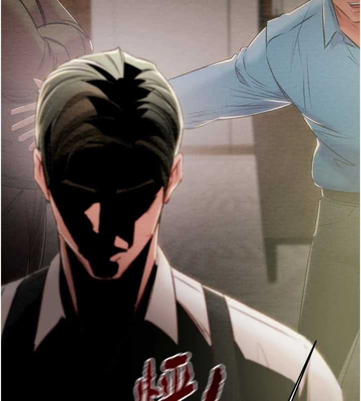掠夺行动 - 第75話-我是全世界最屌的 - page 162