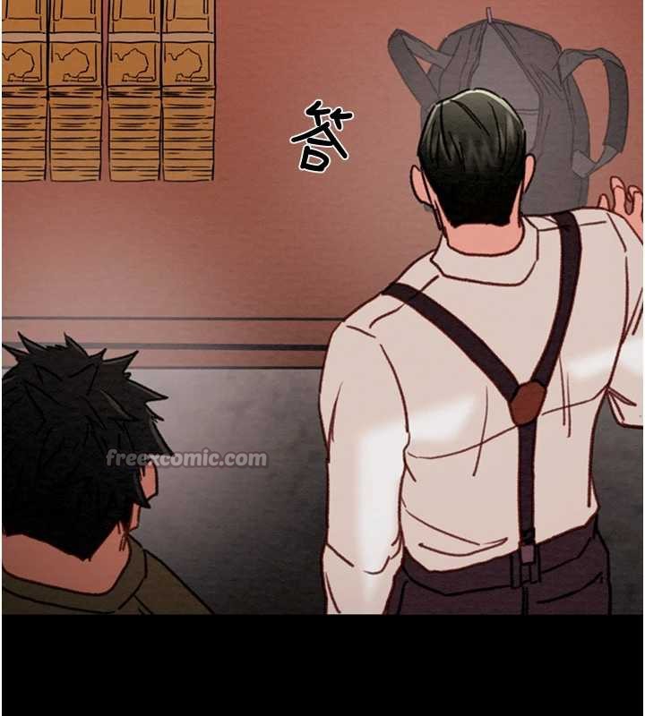 掠夺行动 - 第75話-我是全世界最屌的 - page 210