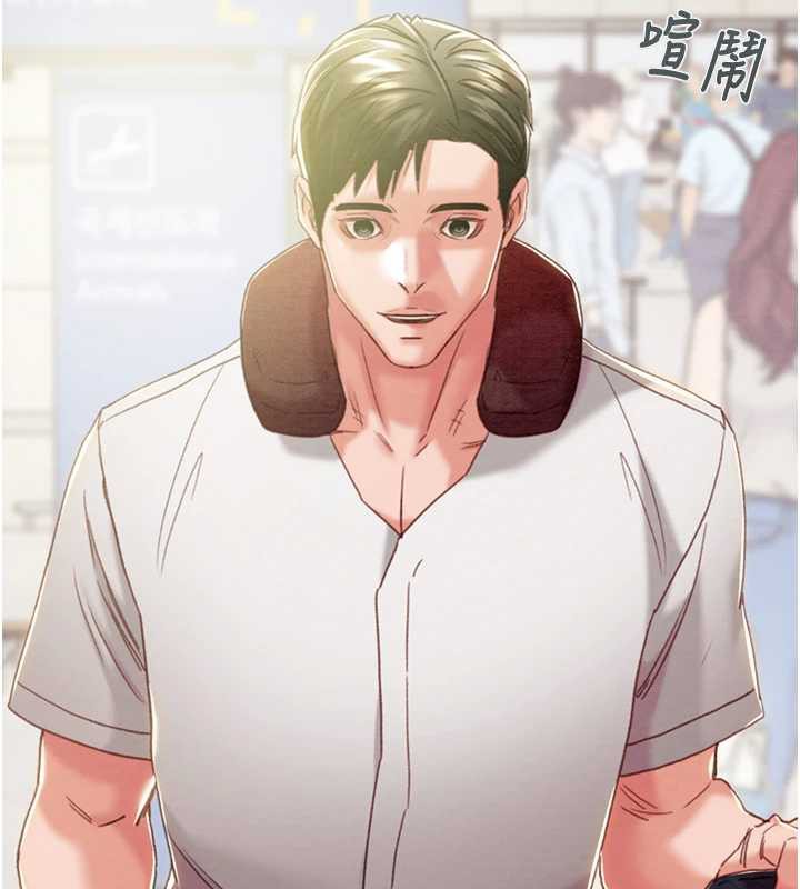 掠夺行动 - 第75話-我是全世界最屌的 - page 231