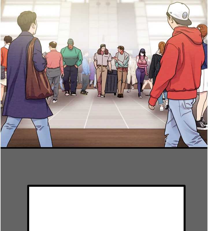 掠夺行动 - 第75話-我是全世界最屌的 - page 237