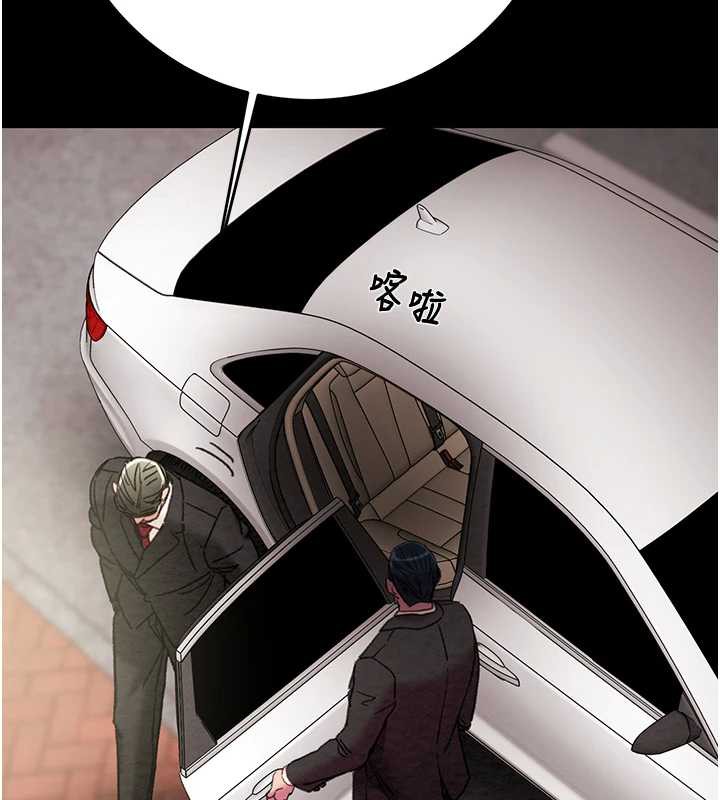 掠夺行动 - 第75話-我是全世界最屌的 - page 269