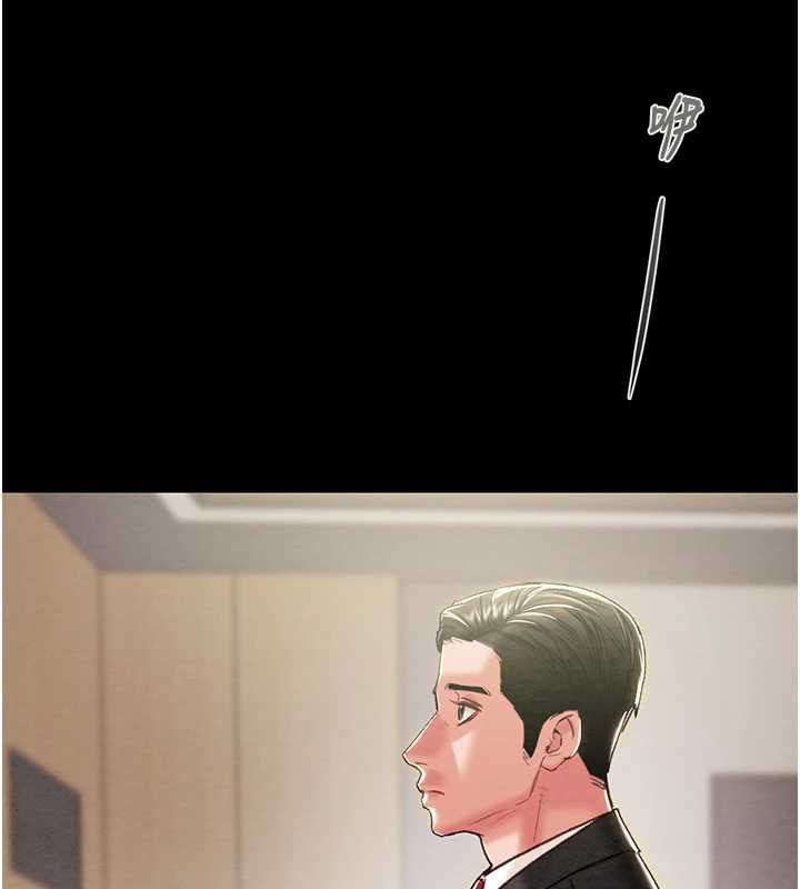 掠夺行动 - 第75話-我是全世界最屌的 - page 273