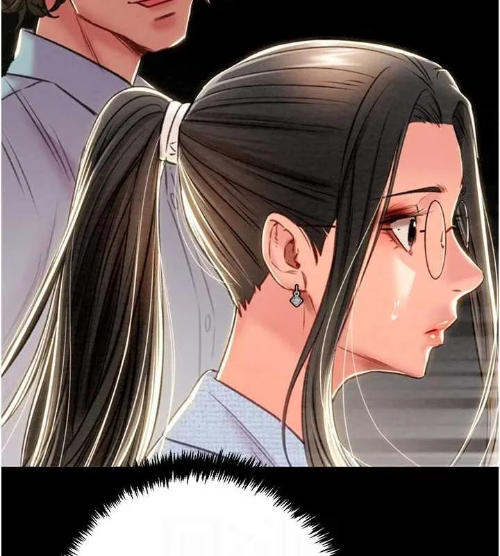 掠夺行动 - 第36話-累的話就依賴我 - page 25