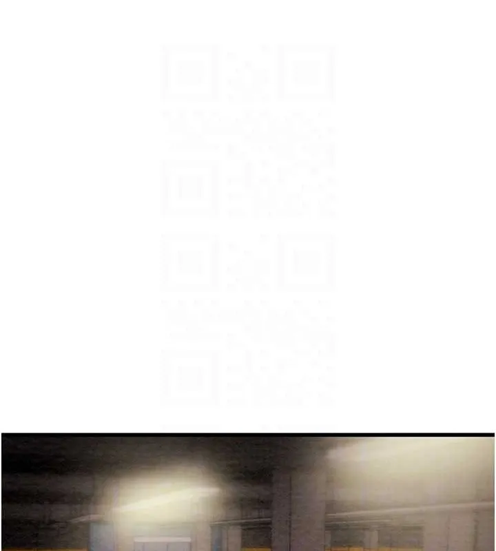掠夺行动 - 第36話-累的話就依賴我 - page 61