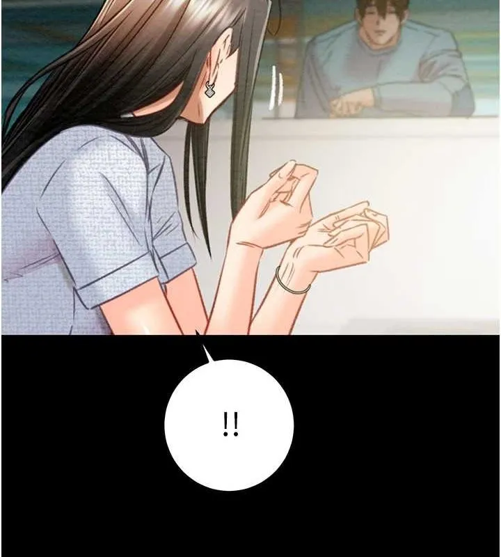 掠夺行动 - 第36話-累的話就依賴我 - page 116
