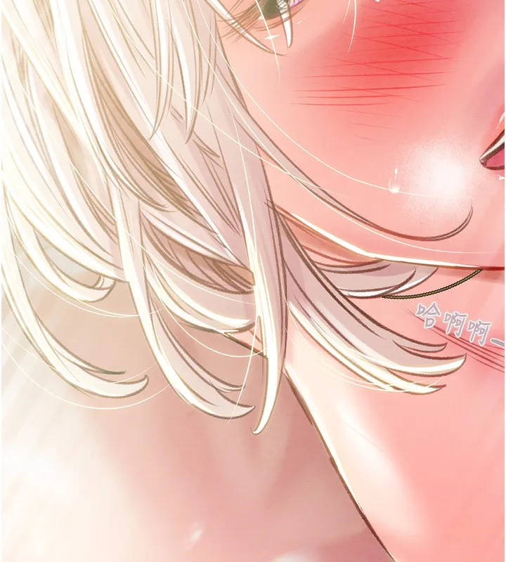 掠夺行动 - 第32話-我想要吃老師的精液♥ - page 54