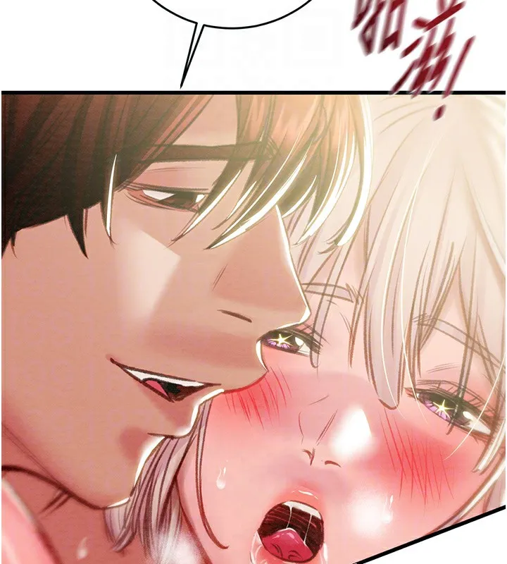 掠夺行动 - 第32話-我想要吃老師的精液♥ - page 80