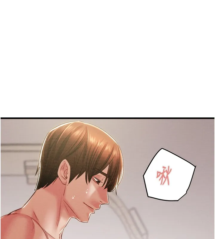 掠夺行动 - 第32話-我想要吃老師的精液♥ - page 188