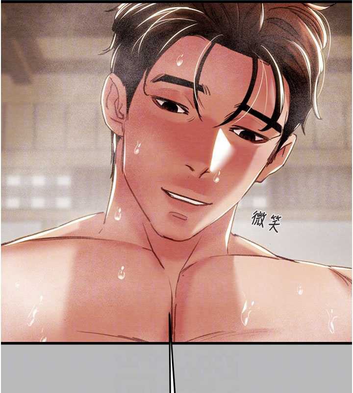 掠夺行动 - 第77話-墮落成淫娃的高嶺之花 - page 47