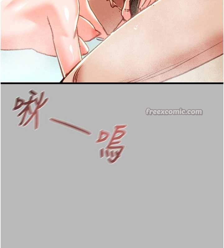 掠夺行动 - 第77話-墮落成淫娃的高嶺之花 - page 56