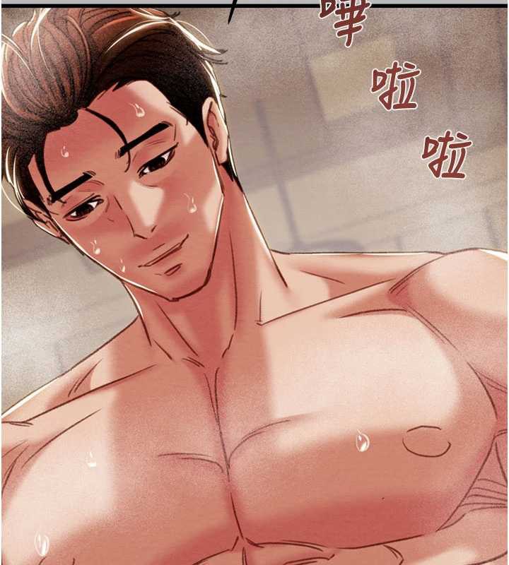 掠夺行动 - 第77話-墮落成淫娃的高嶺之花 - page 85