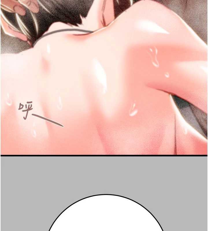 掠夺行动 - 第77話-墮落成淫娃的高嶺之花 - page 87