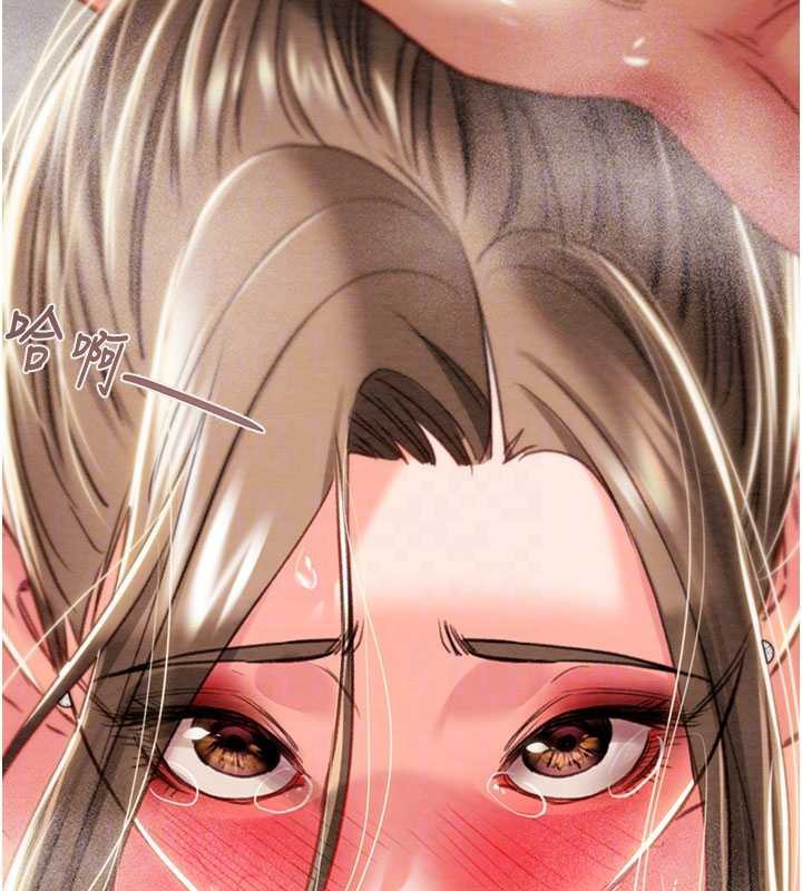 掠夺行动 - 第77話-墮落成淫娃的高嶺之花 - page 89