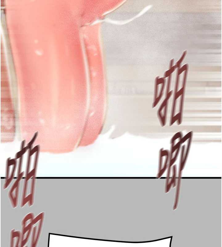 掠夺行动 - 第77話-墮落成淫娃的高嶺之花 - page 132