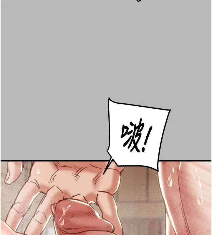 掠夺行动 - 第77話-墮落成淫娃的高嶺之花 - page 163