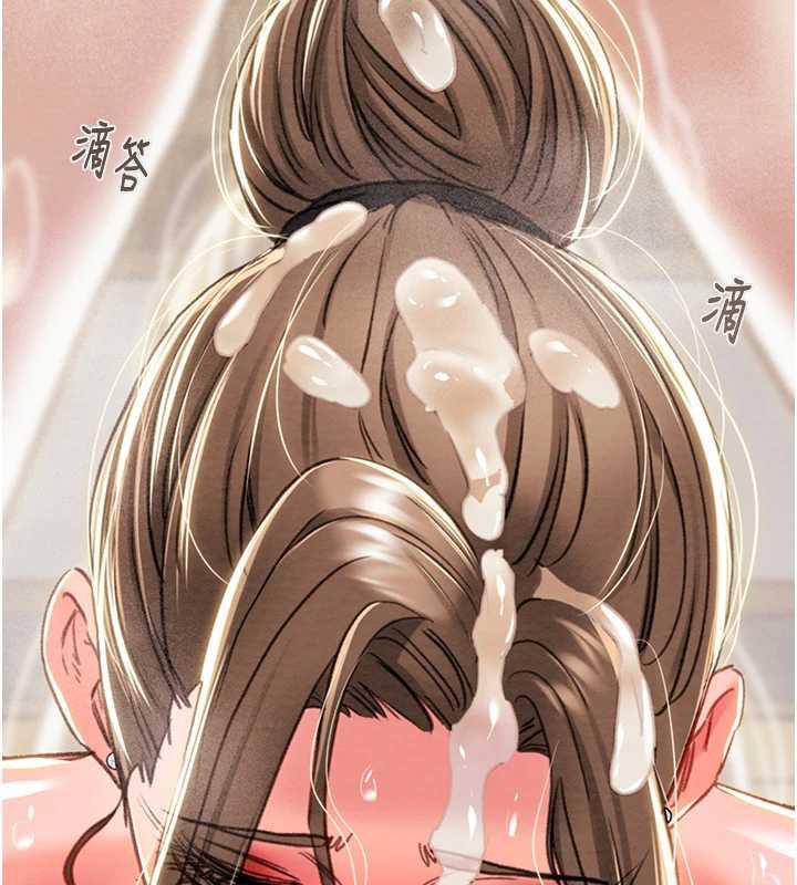 掠夺行动 - 第77話-墮落成淫娃的高嶺之花 - page 175