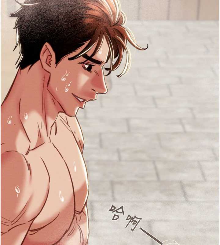 掠夺行动 - 第77話-墮落成淫娃的高嶺之花 - page 199