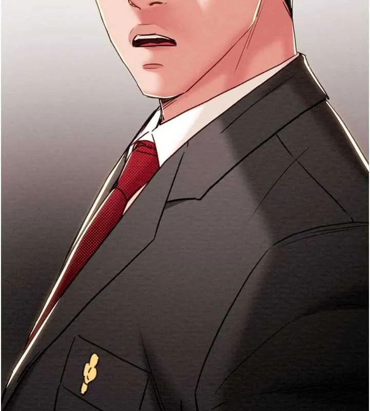 掠夺行动 - 第76話-在電話另一邊偷情♥ - page 13