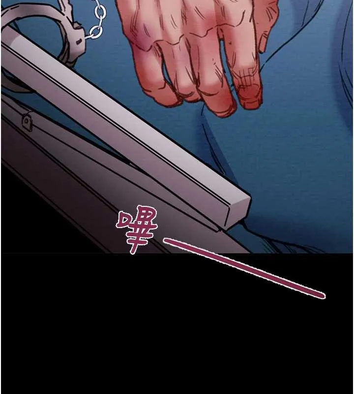 掠夺行动 - 第76話-在電話另一邊偷情♥ - page 27