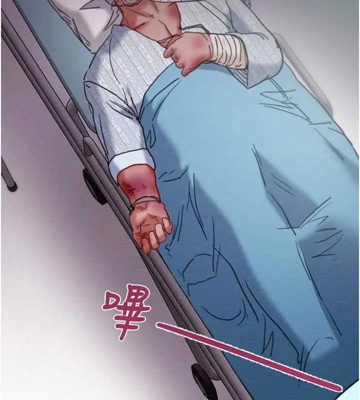 掠夺行动 - 第76話-在電話另一邊偷情♥ - page 29
