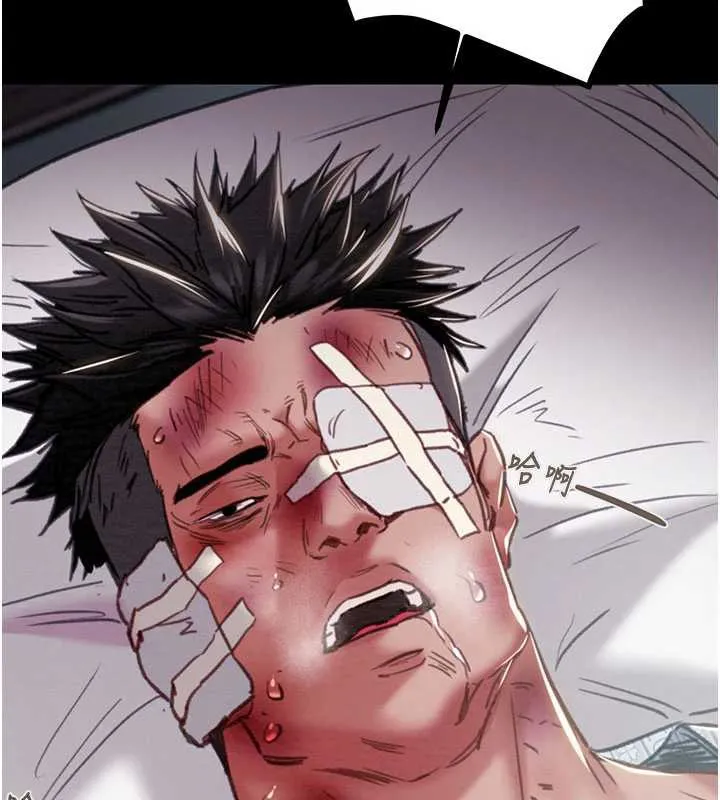 掠夺行动 - 第76話-在電話另一邊偷情♥ - page 48