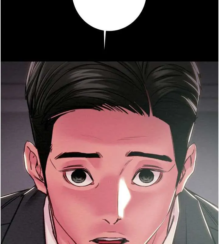 掠夺行动 - 第76話-在電話另一邊偷情♥ - page 60