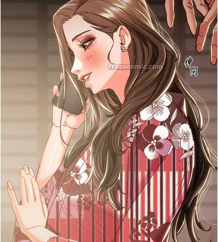 掠夺行动 - 第76話-在電話另一邊偷情♥ - page 168