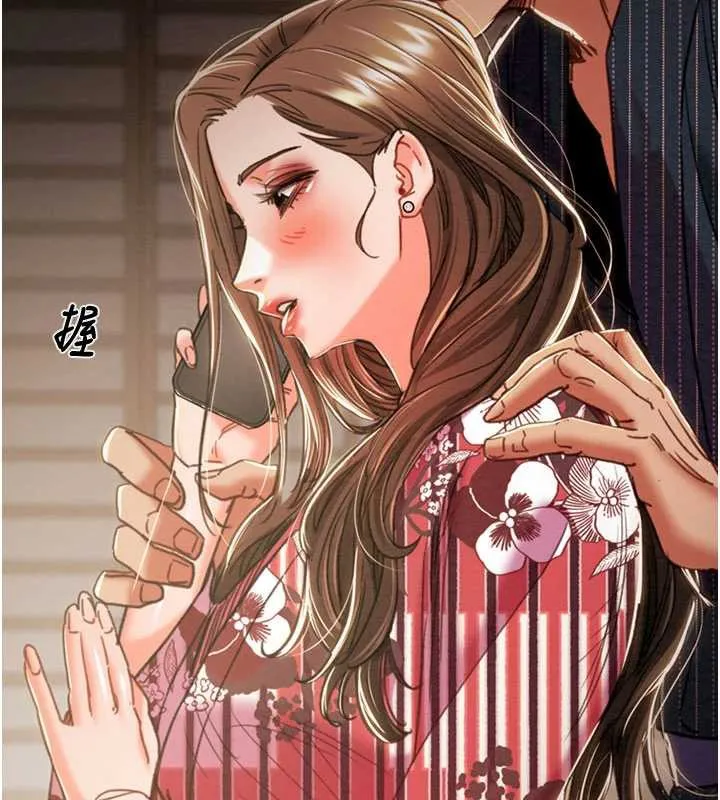 掠夺行动 - 第76話-在電話另一邊偷情♥ - page 171