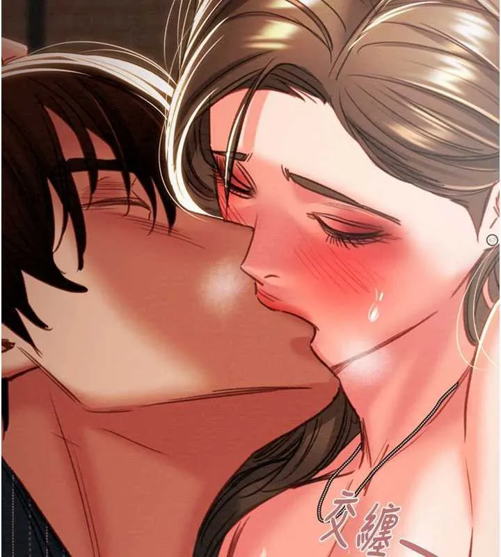掠夺行动 - 第76話-在電話另一邊偷情♥ - page 216