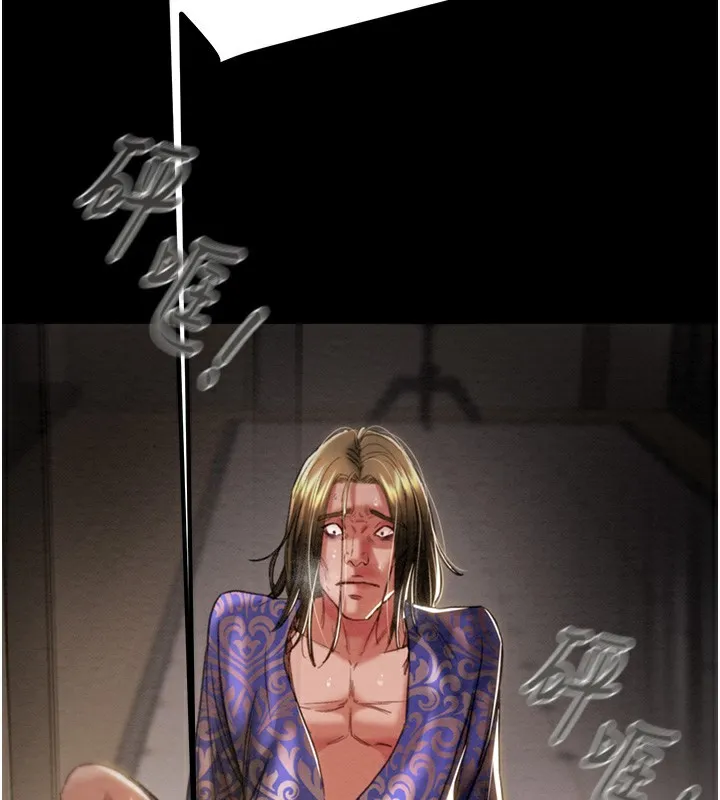 掠夺行动 - 第53話-掠奪成功的快感 - page 2